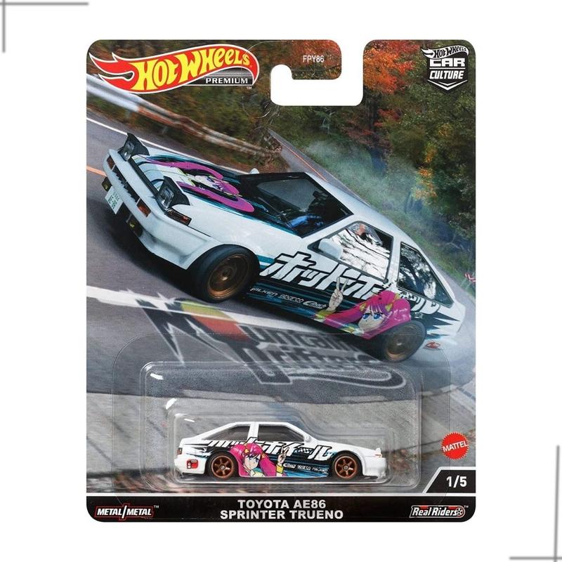 Hot Wheels AE86 Initial D 限定 Magazine Luiza | Pra você é Magalu!